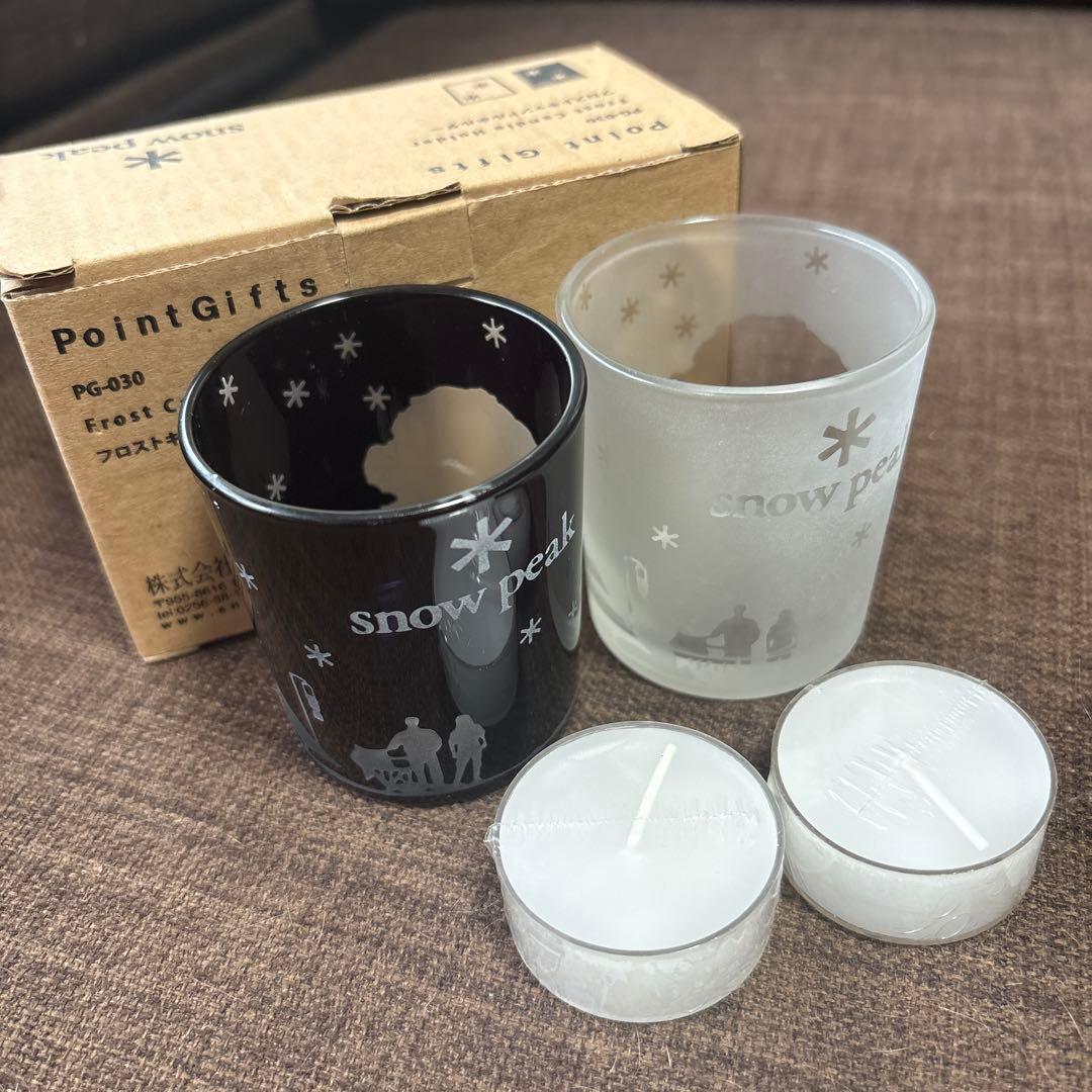 【非売品】 peak フロストキャンドルホルダー 2個セット