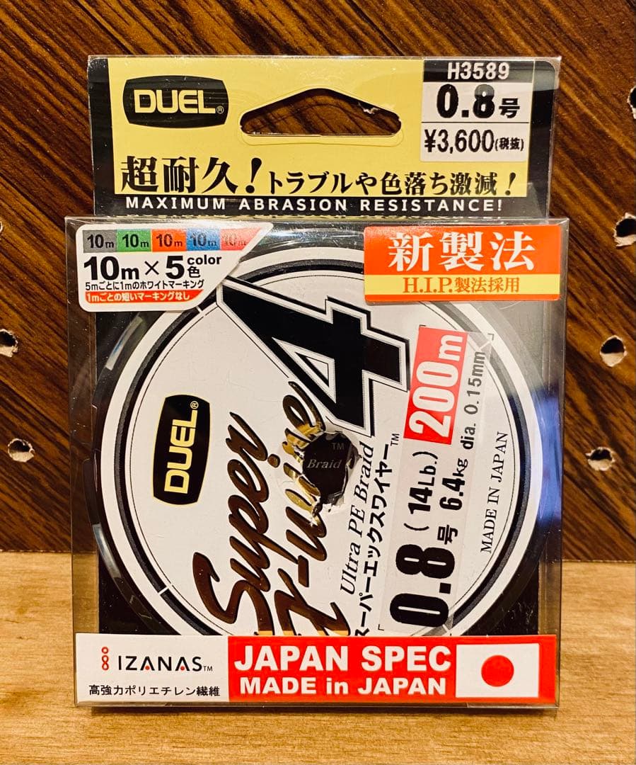 ★DAD★アブガルシア ロキサーニBF8右巻き ベイトリール