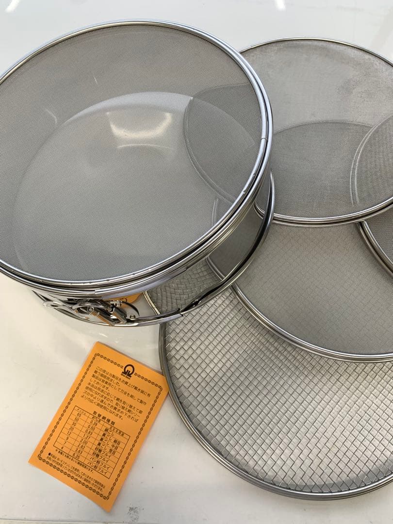 業務用ステンレス製 裏漉し器 と替アミ式4枚