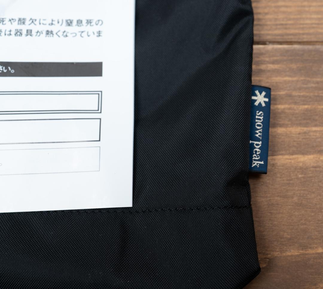 【未使用】スノーピーク  peak フラットバーナー IGT おまけ付き