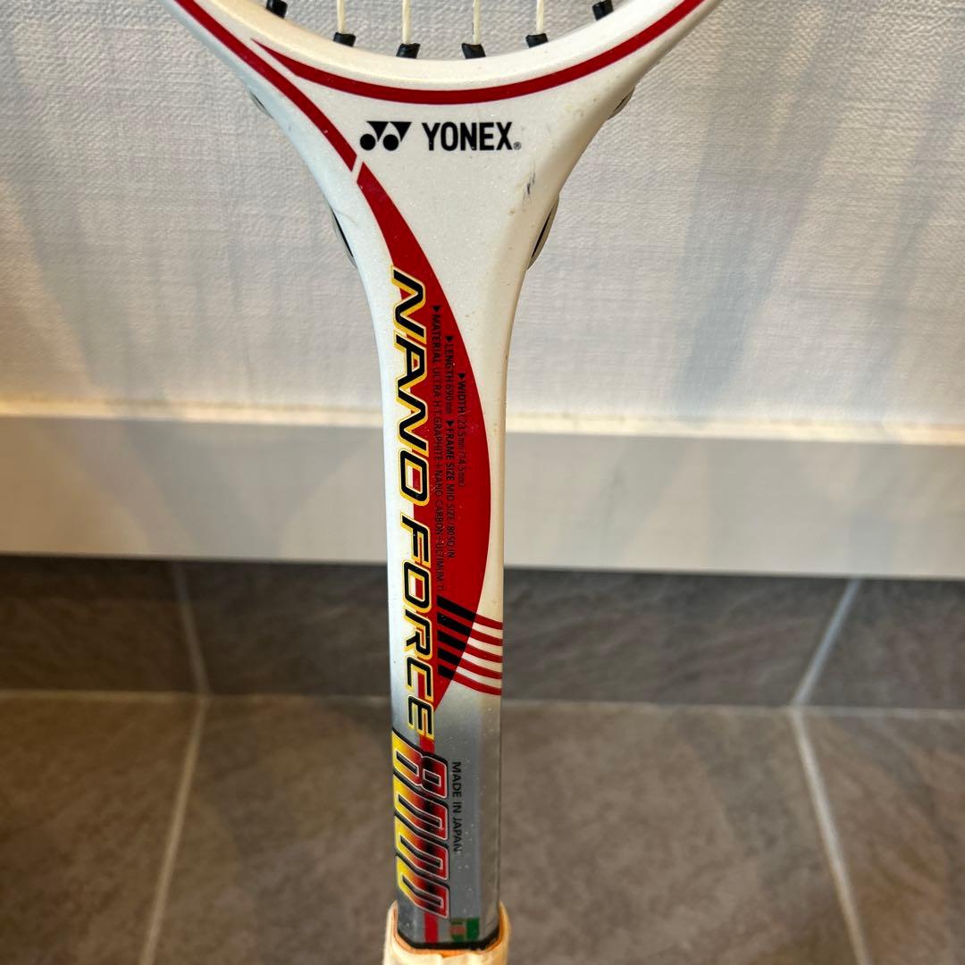 YONEX ソフトテニスラケット3本