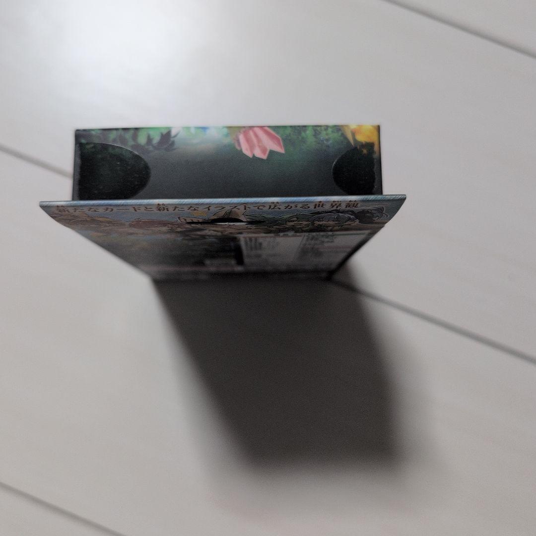 新品未開封　遊戯王OCG ブレイジングドミニオン 6BOX ＆ 精霊術の使い手