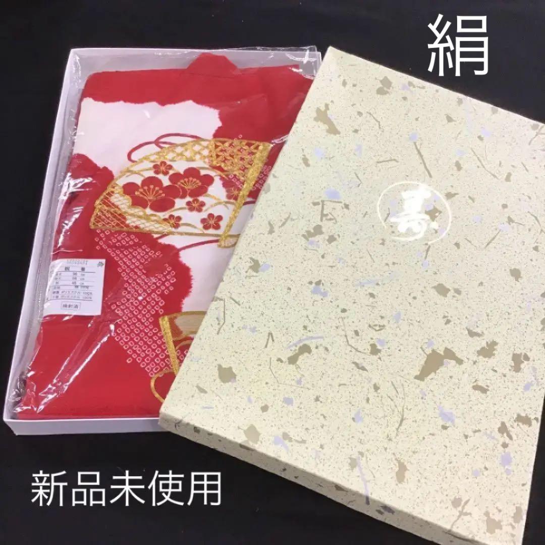 【絹100%表地】祝着　女の子　着物