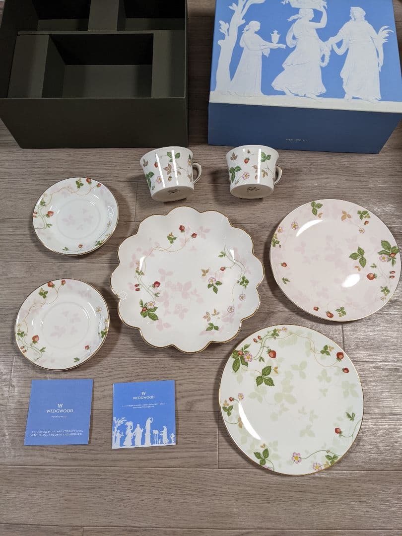 新品　ウェッジウッド ワイルドストロベリー　パステル　