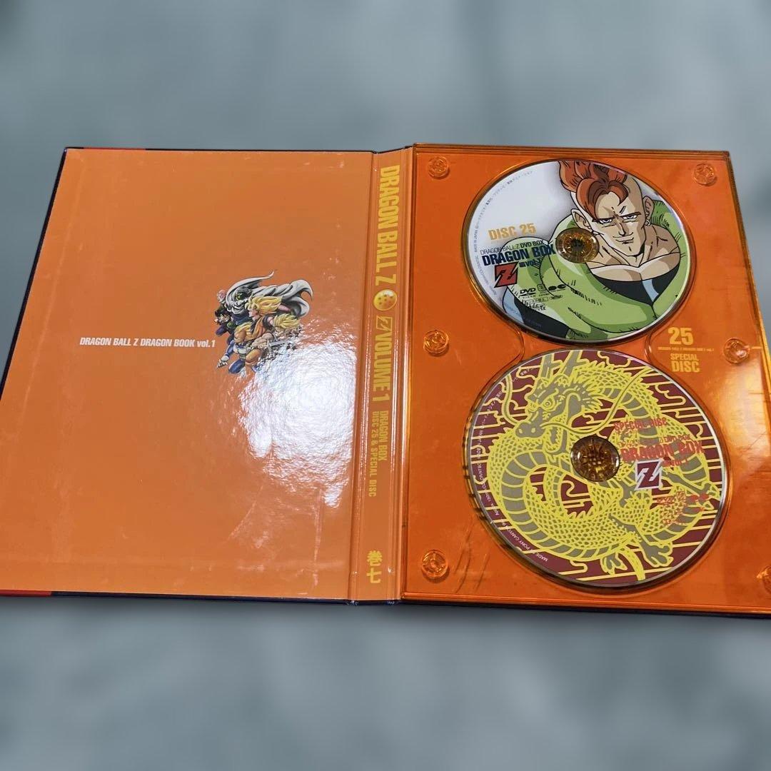 ドラゴンボールZ DVDBOX vol. 1vol.2まとめ売り
