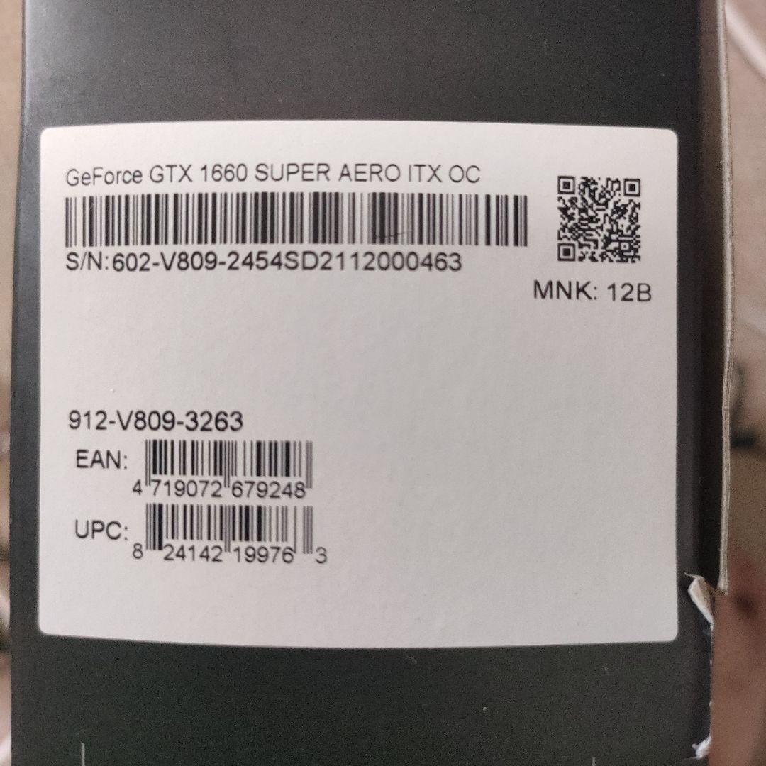 み*み様 MSI GeForce GTX 1660 SUPER AERO ITX