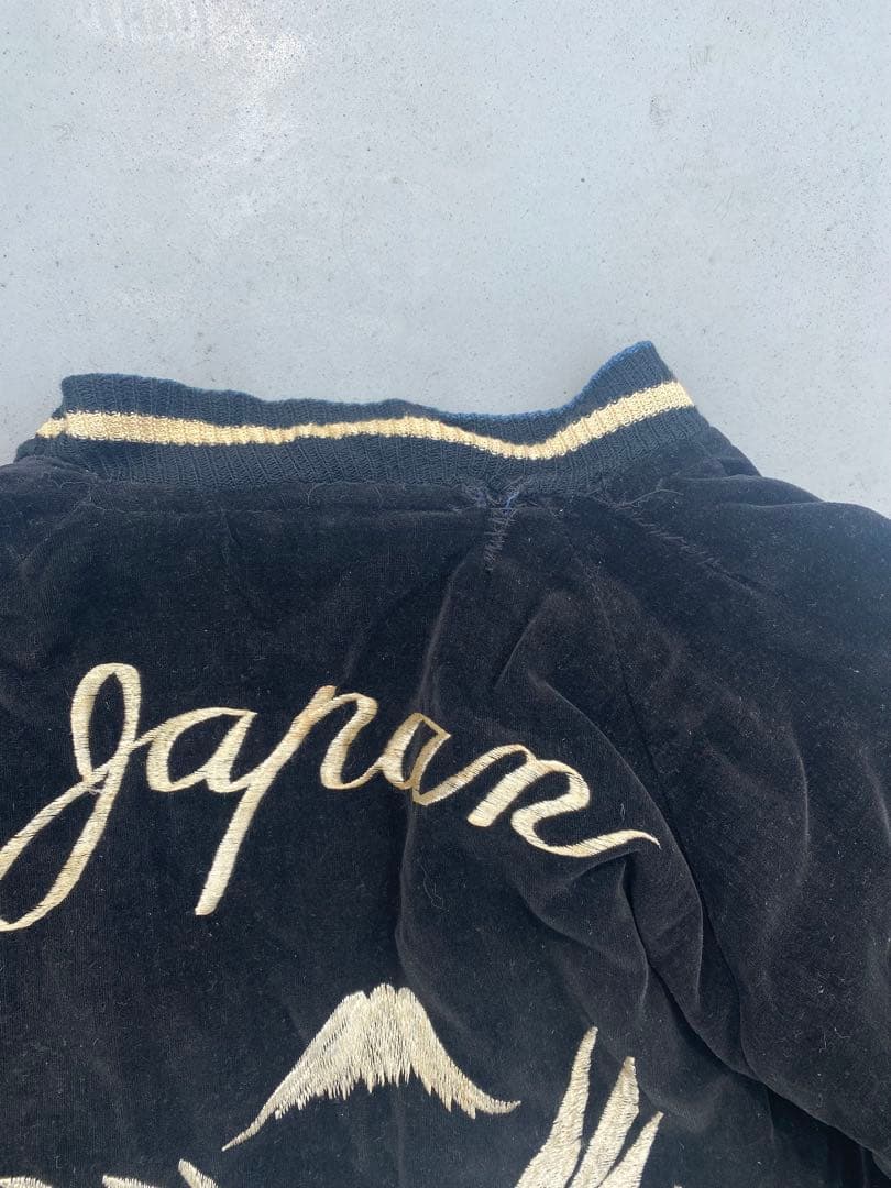 50s 別珍　スカジャン　オリジナル　ヴィンテージ　ブラック　鷹　龍