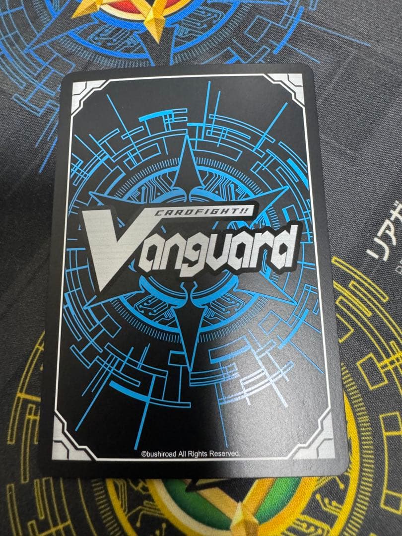 爛漫の総行進リアノーン・ヴィヴァーチェ　FFR4枚セット