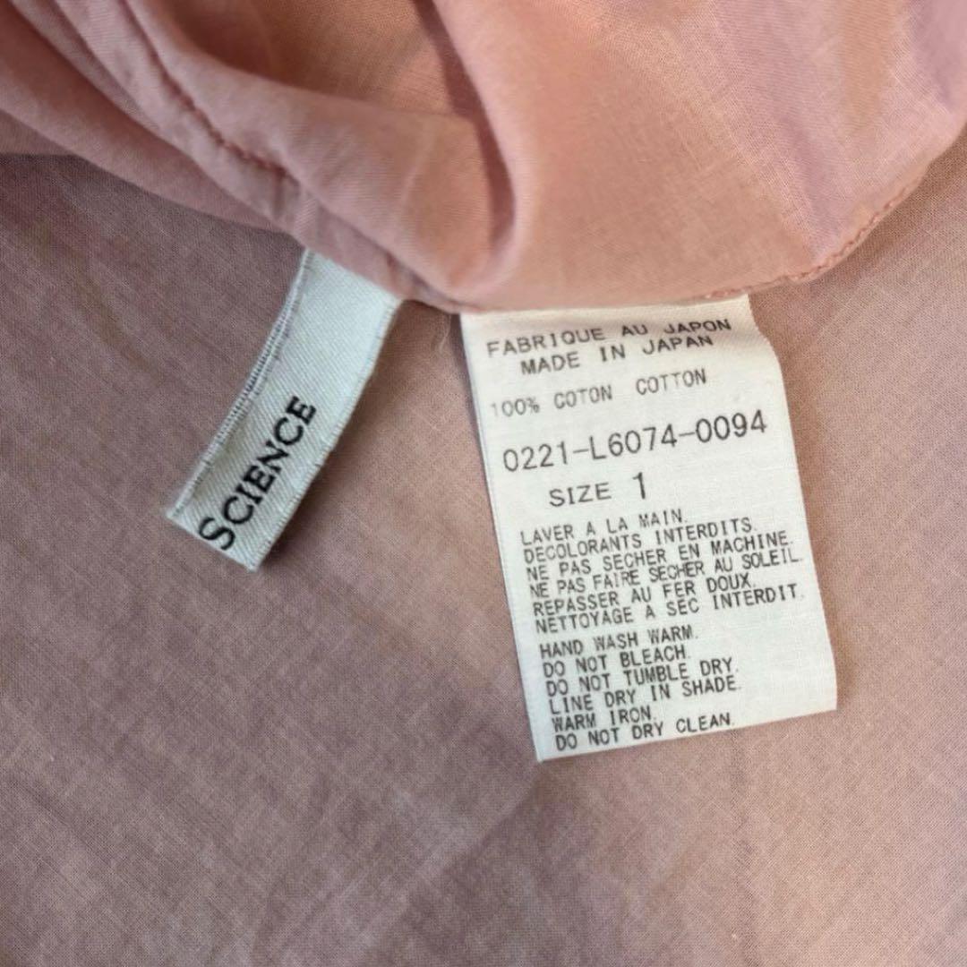 アーツ&サイエンス ARTS&SCIENCE Tent line blouse