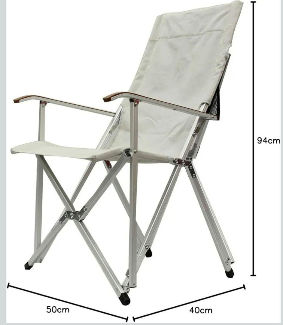 Ogawa ハイバックチェア コットン 1908