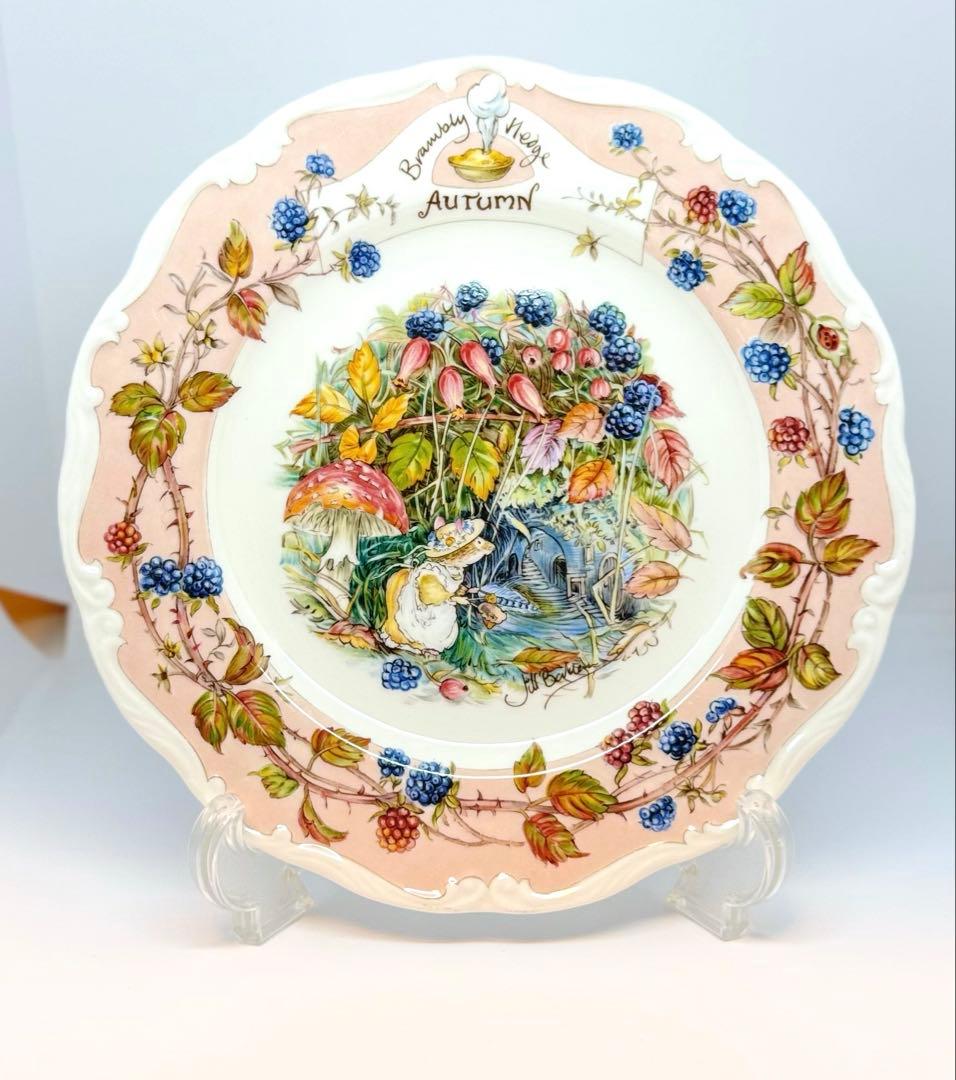 【美品•大皿】ロイヤルドルトン　ブランブリーヘッジ　春夏秋冬プレート大（4枚）