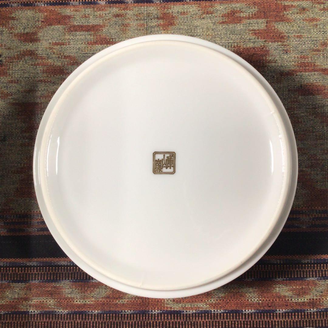 『プレうー特価』　美濃焼　庫山窯　手鞠　金彩　三段重