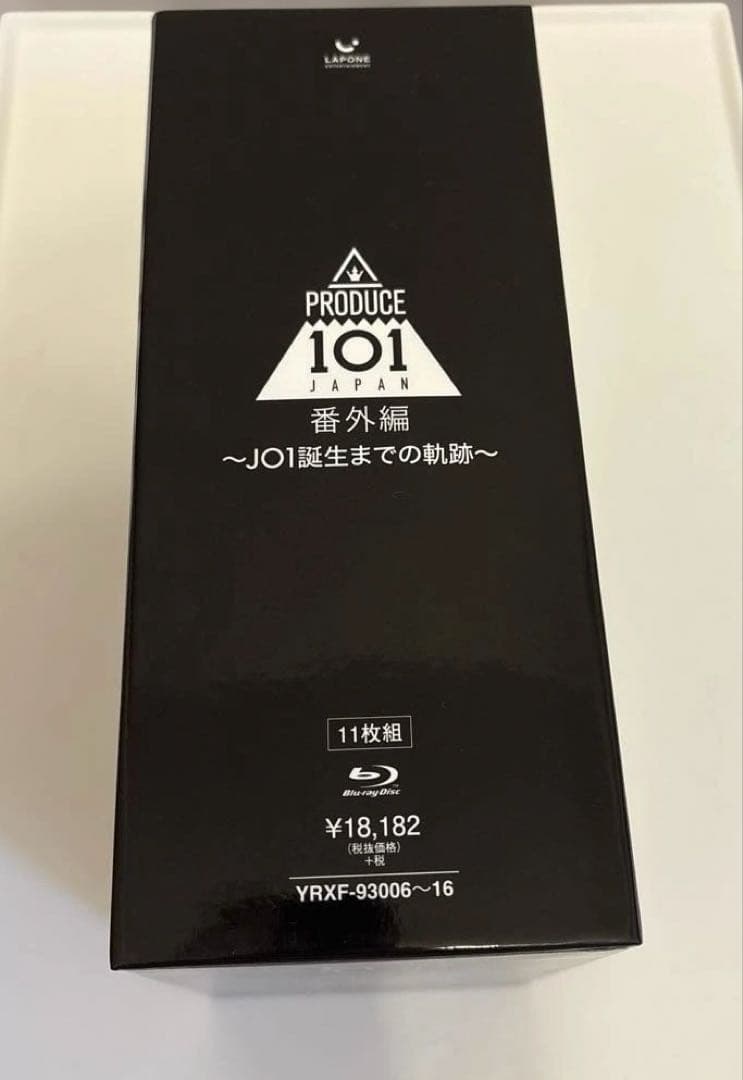 PRODUCE101誕生までの軌跡 Blu-ray BOX JO1