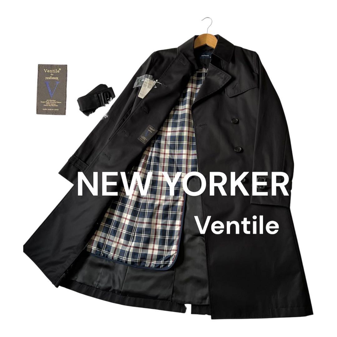 ☆新品☆ベンタイルforニューヨーカー　ライナー付きトレンチコート　ブラック