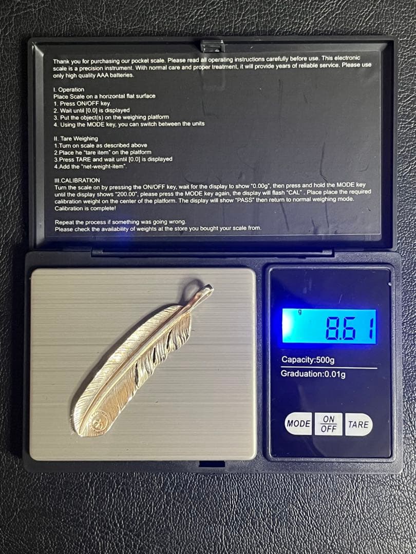 プレーン特大フェザー(右向き)