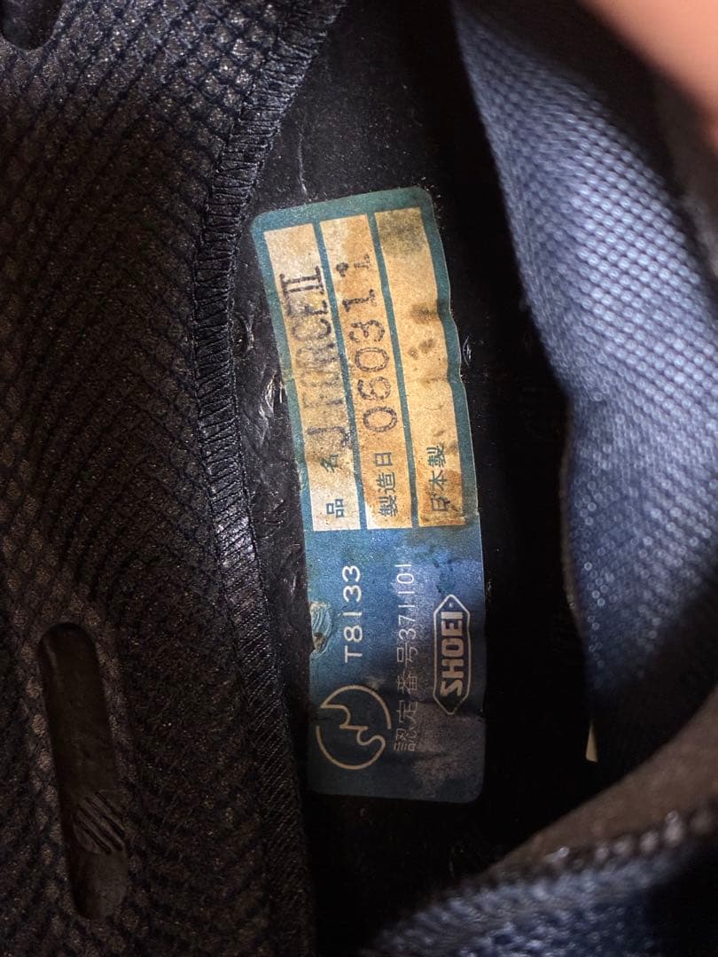 KZ様SHOEI J-FORCE Ⅱ JACK SILVER/GREYL XL