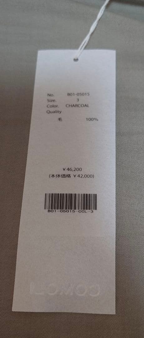 comoli 25ssサマーウール長袖クルー チャコール サイズ3