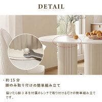 80cm 丸 テーブルのみ 白 食卓 円型 セラミック天板 耐熱 耐水