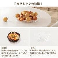 80cm 丸 テーブルのみ 白 食卓 円型 セラミック天板 耐熱 耐水