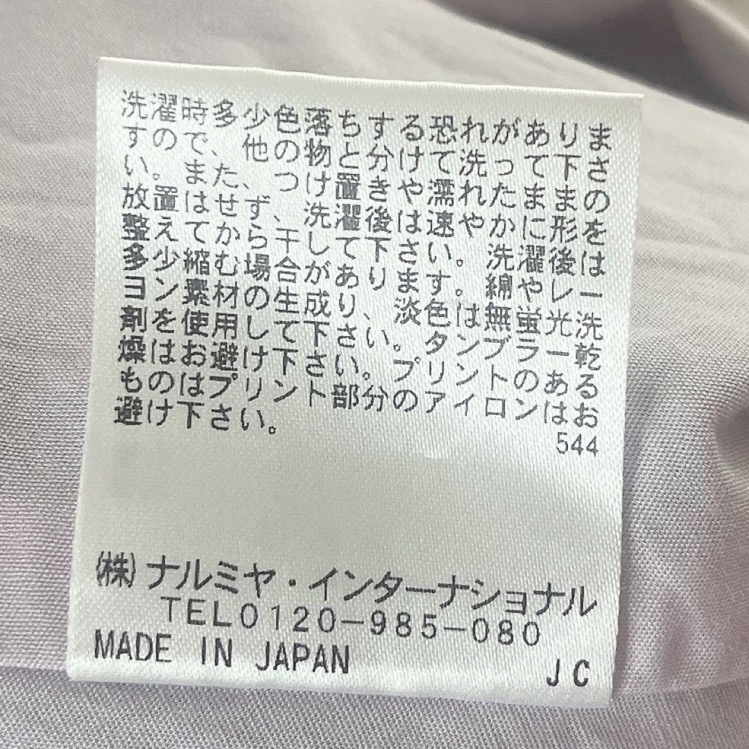 【美品】アナスイミニ　フラワープリント　フレアスカートワンピース　160㎝