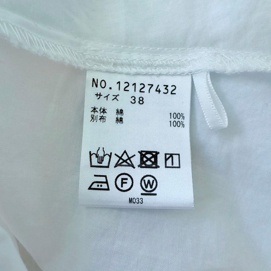 HOUSE OF LOTUS ハウスオブロータスホワイトブラウス半袖