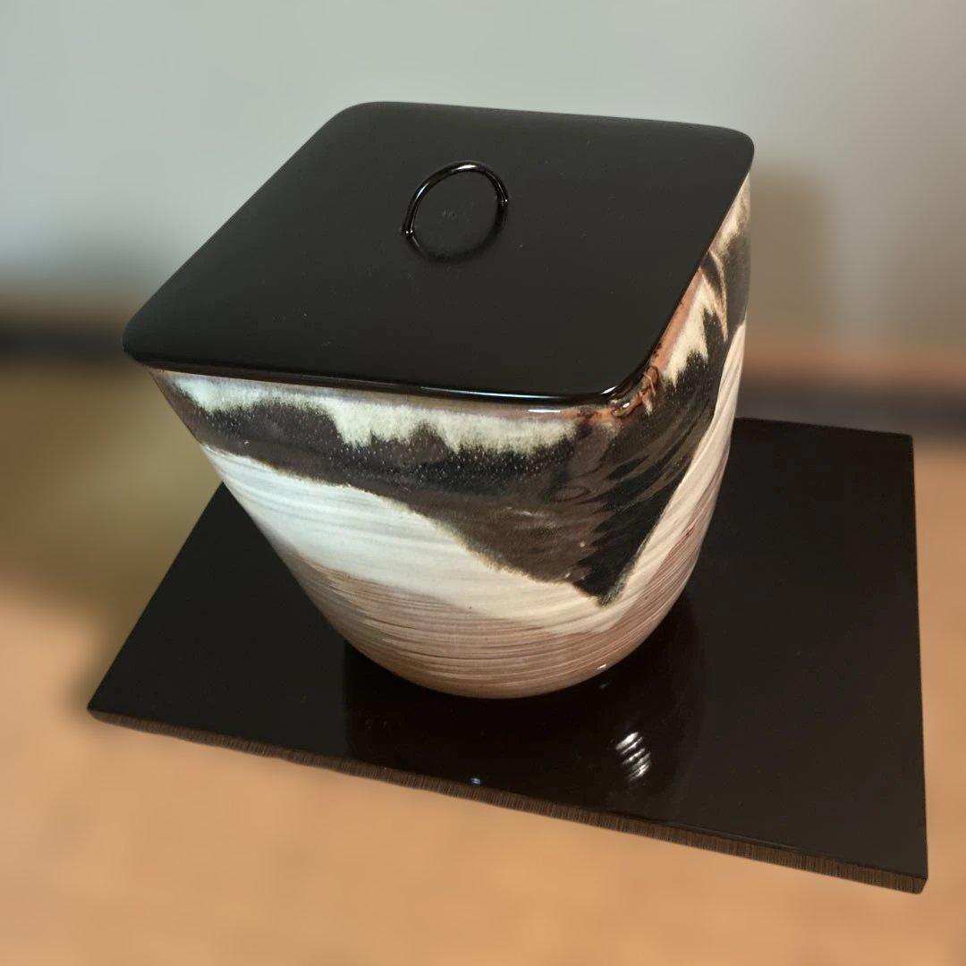 陶器製 蓋付き水差し 定価21万