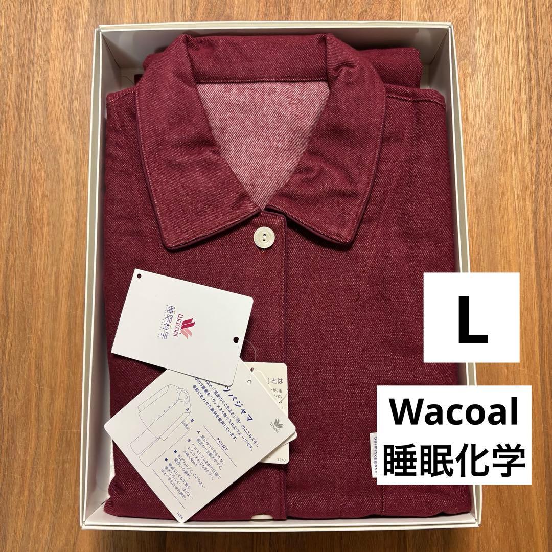 未使用◇睡眠化学◇起毛パジャマ◇RED◇ L◇ワコール