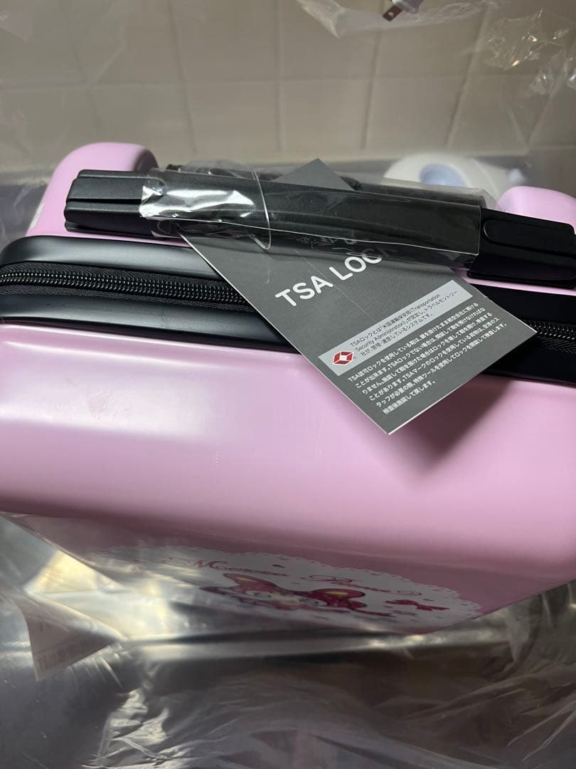 メゾピアノ1番くじ