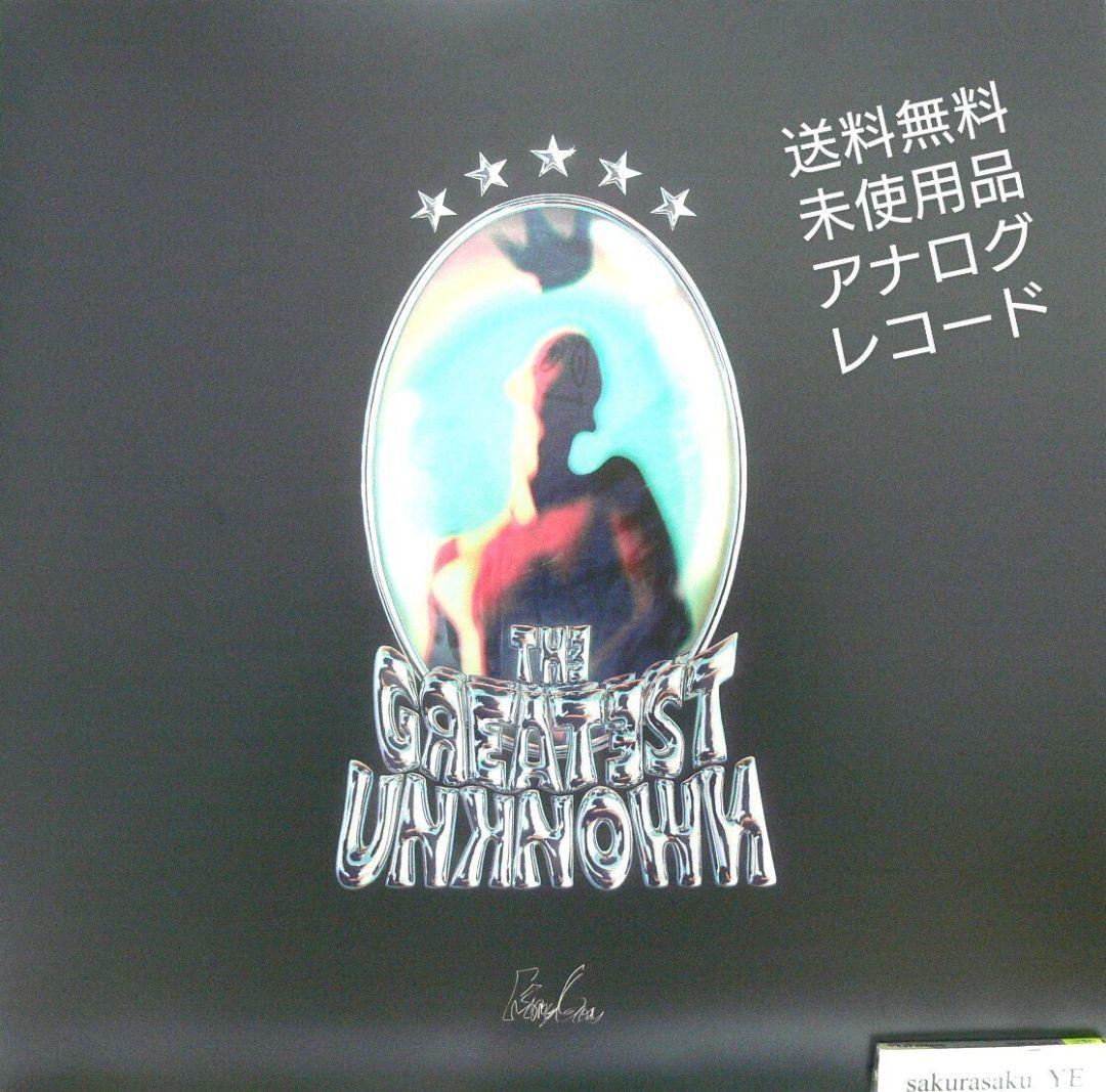 未使用品 レコード　King Gnu　THE GREATEST UNKNOWN