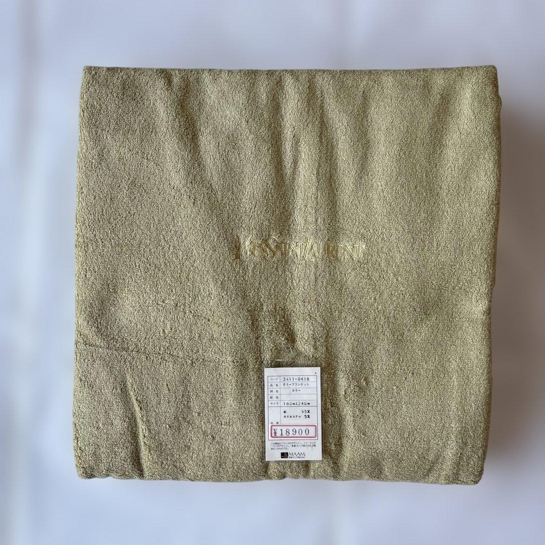 YSL テリーブランケット