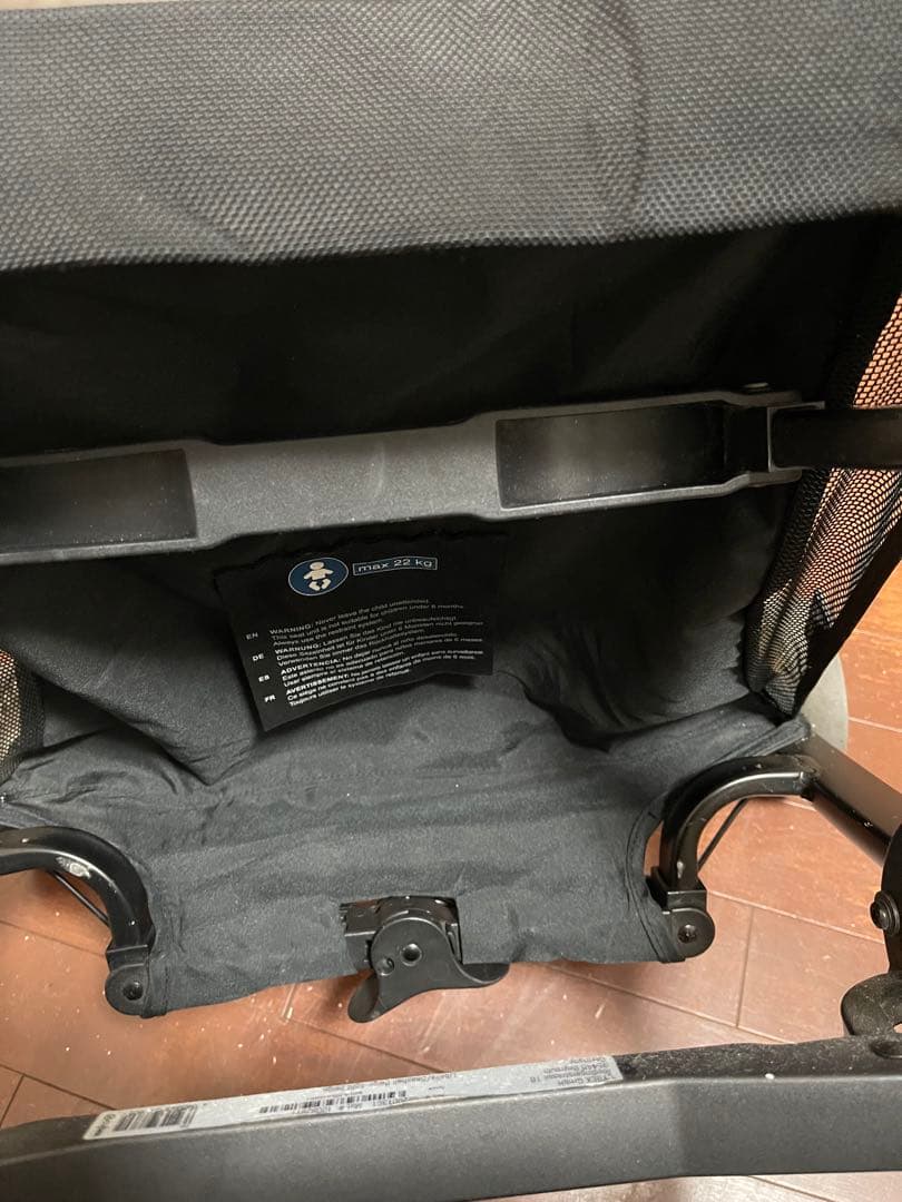 cybex ホワイト折りたたみベビーカー