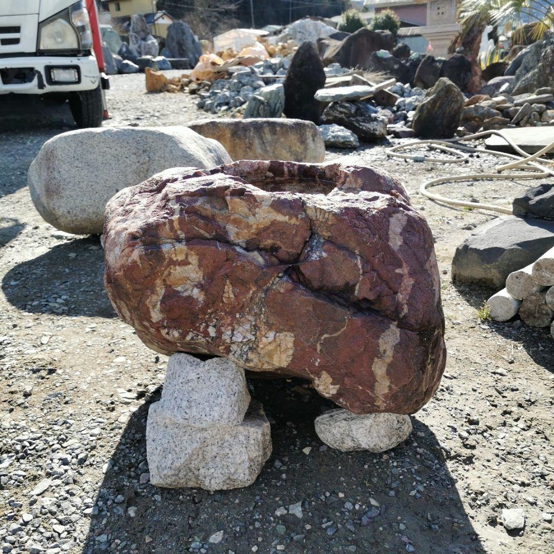 紅加茂石　蹲　173キロ　庭石　石　鑑賞石　庭　坪庭　ガーデニング　置物