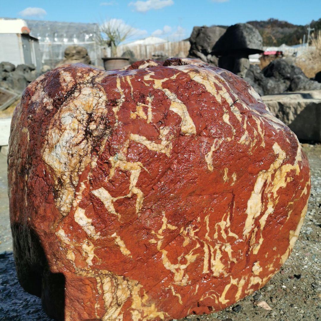 紅加茂石　蹲　173キロ　庭石　石　鑑賞石　庭　坪庭　ガーデニング　置物