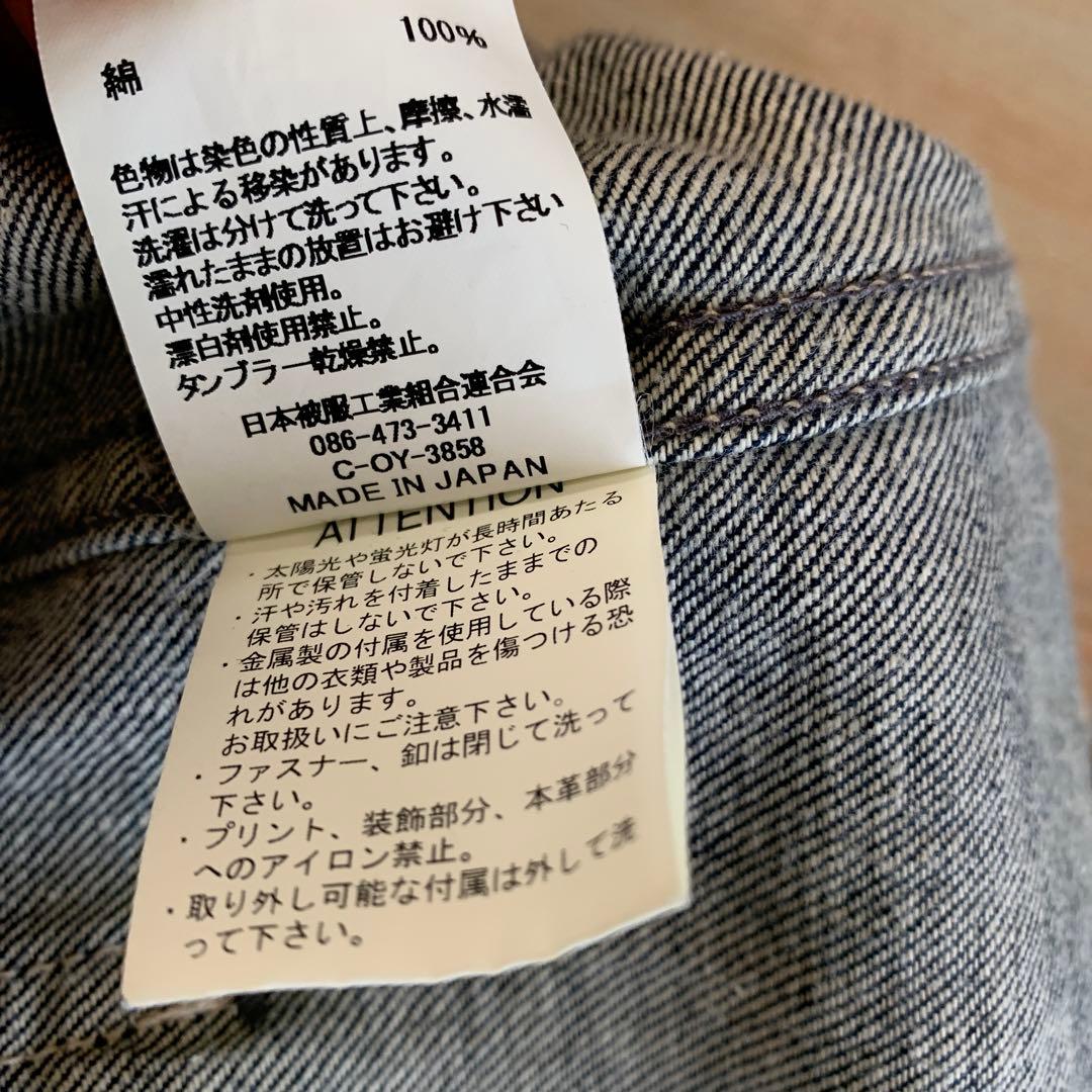 JOHNBULL ジョンブル　デニム オーバーオールL