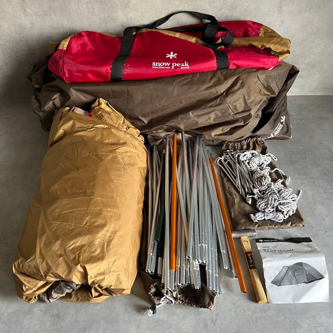 【美品】 スノーピーク アメニティードームM テント  peak