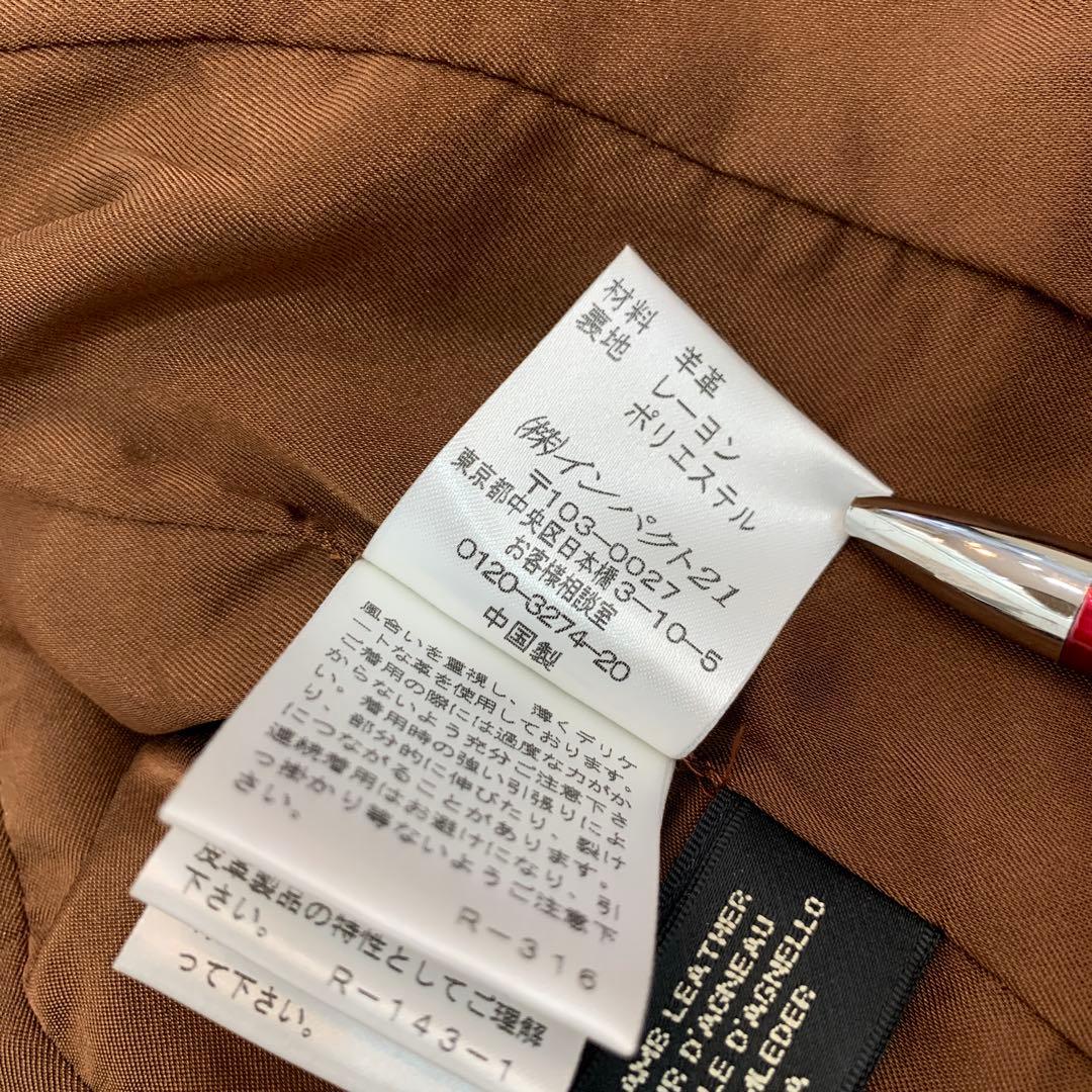 ☆美品☆ラルフローレン 半袖 レザージャケット ブラウン ラムレザー サイズ8