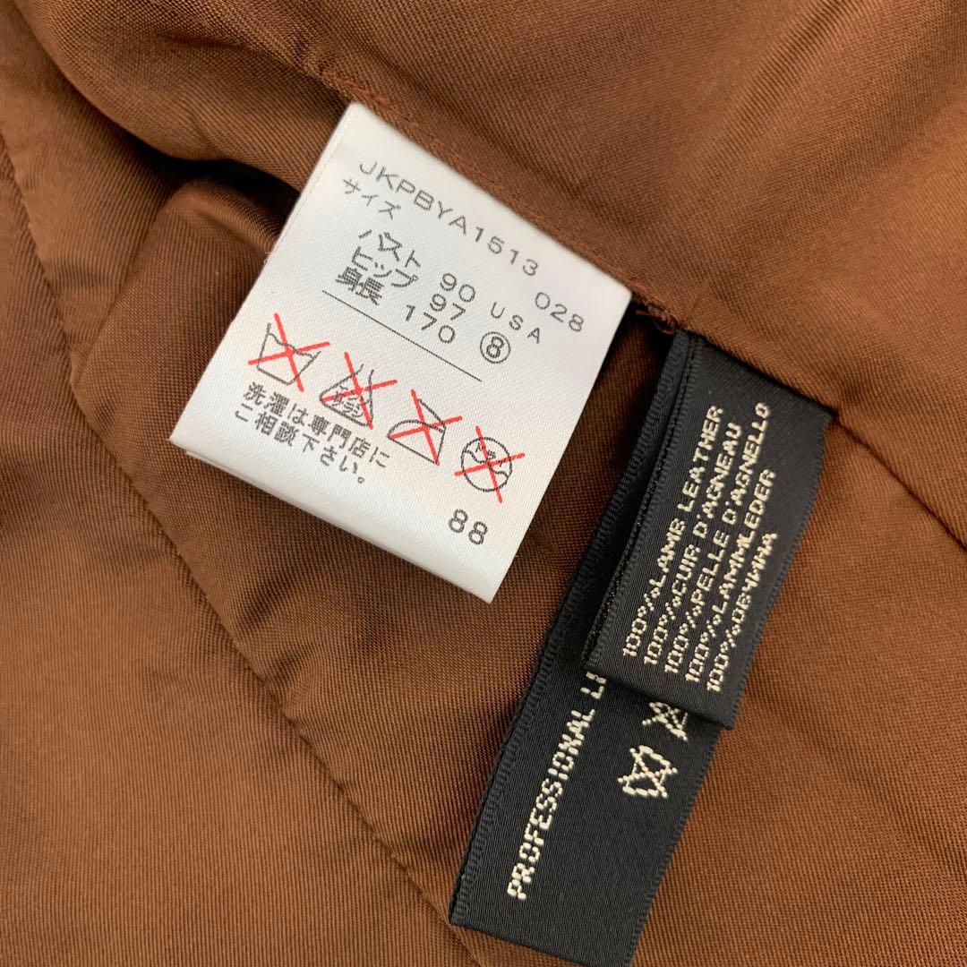 ☆美品☆ラルフローレン 半袖 レザージャケット ブラウン ラムレザー サイズ8