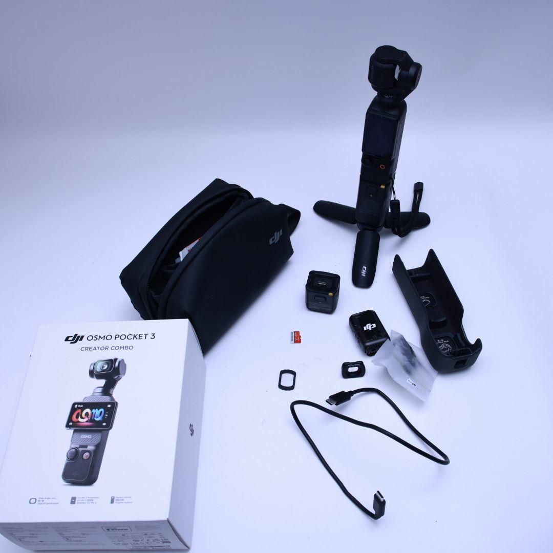 DJI Osmo Pocket 3 クリエーターズコンボ