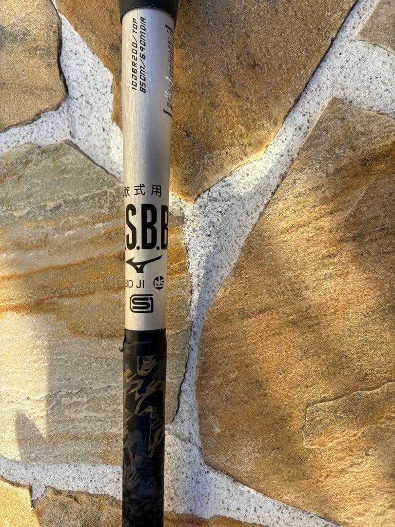 2025年最新モデル ビヨンドマックスルガシーメタル バット