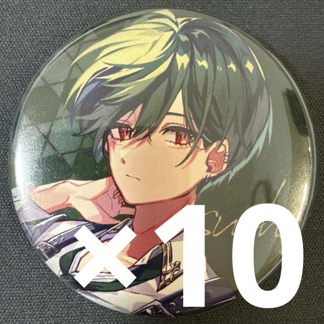 すち シクフォニ えんふぁん 缶バッジ 第1弾 10点