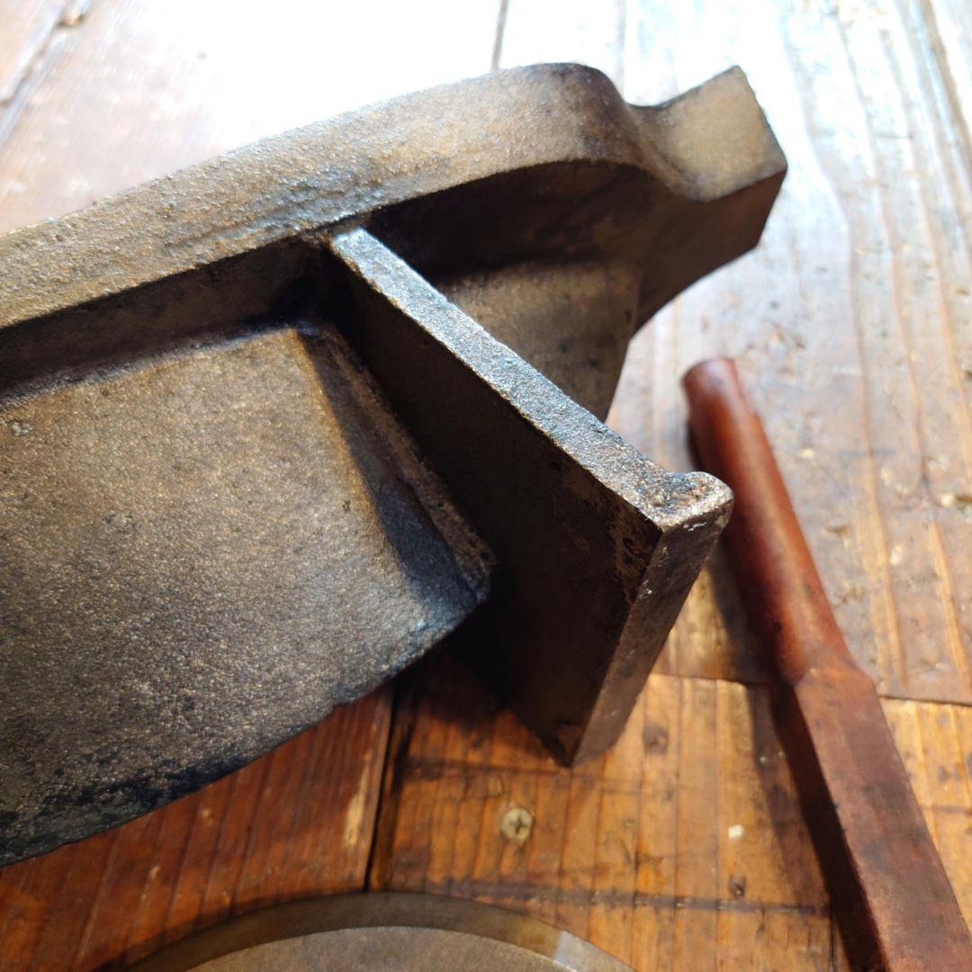 ️薬研 やげん ヤゲン 昭和レトロ 古民具 蔵出し品 当時品 鋳鉄 鉄製 ②