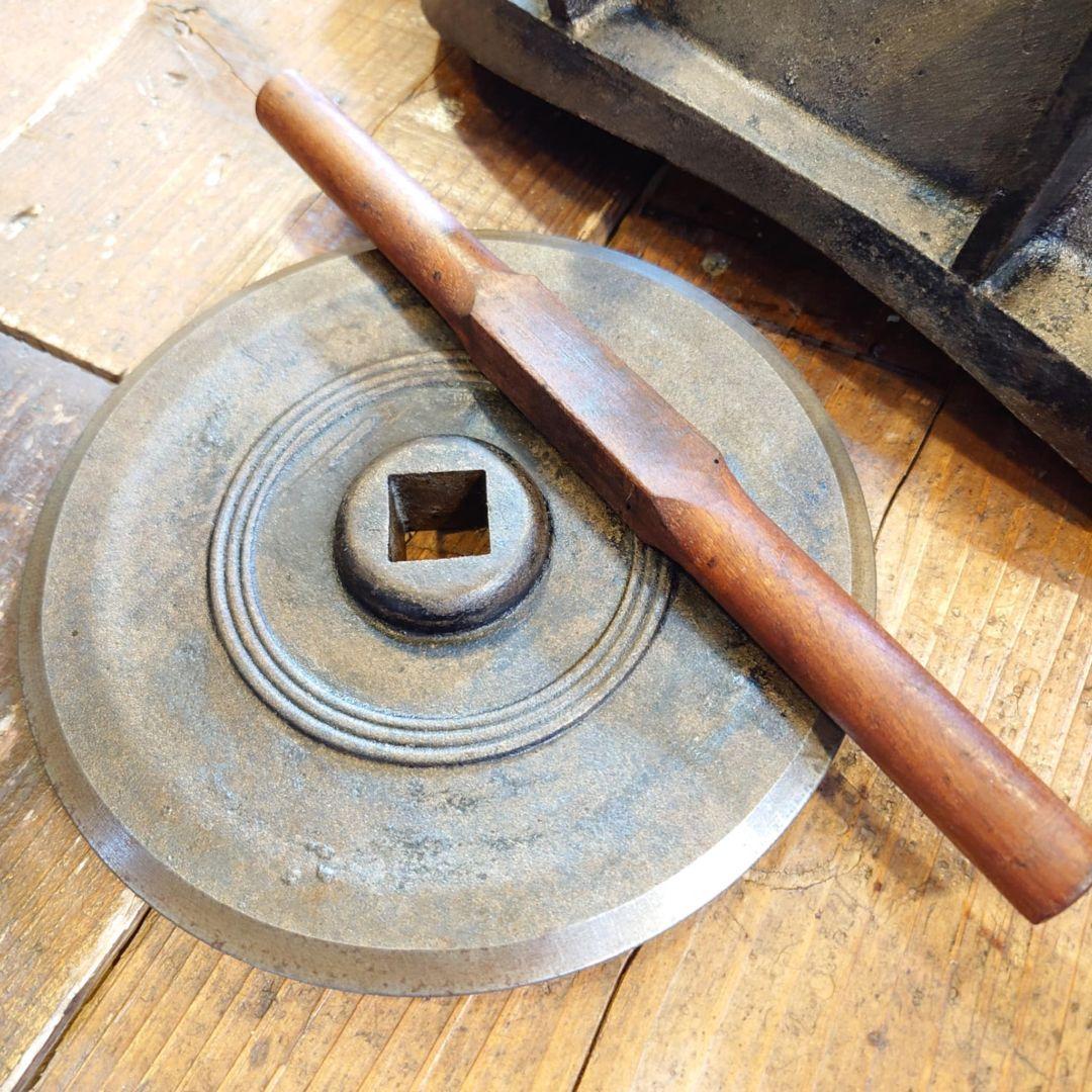️薬研 やげん ヤゲン 昭和レトロ 古民具 蔵出し品 当時品 鋳鉄 鉄製 ②
