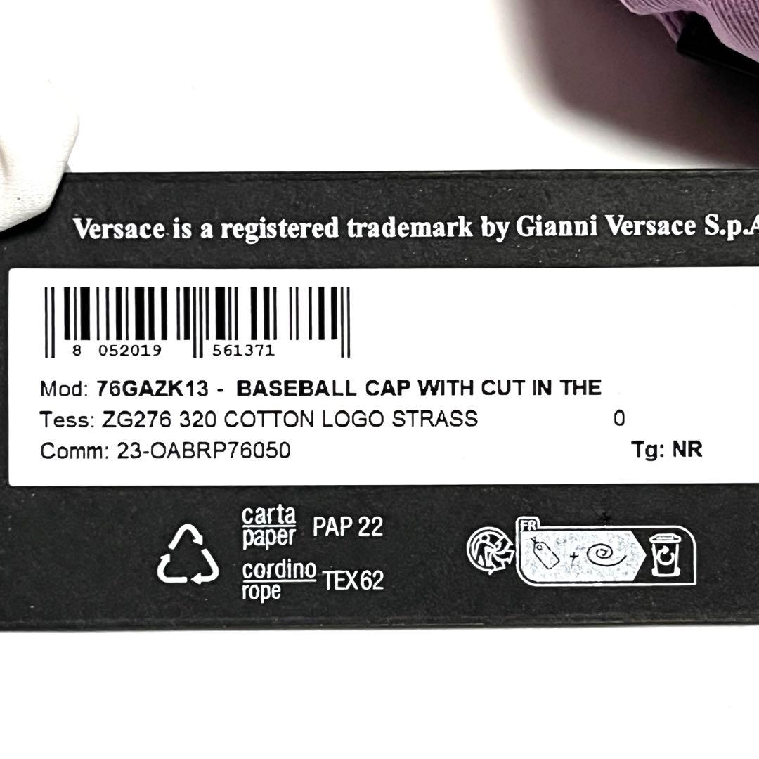 VERSACE JEANS COUTURE キャップ 美品 未使用 タグ付き