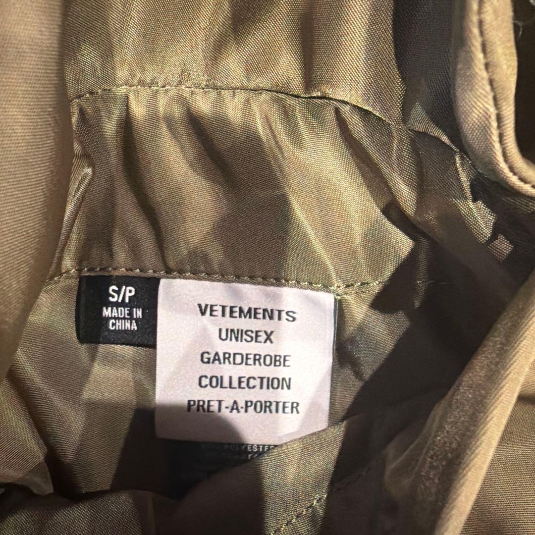 vetements MA1 サイズS