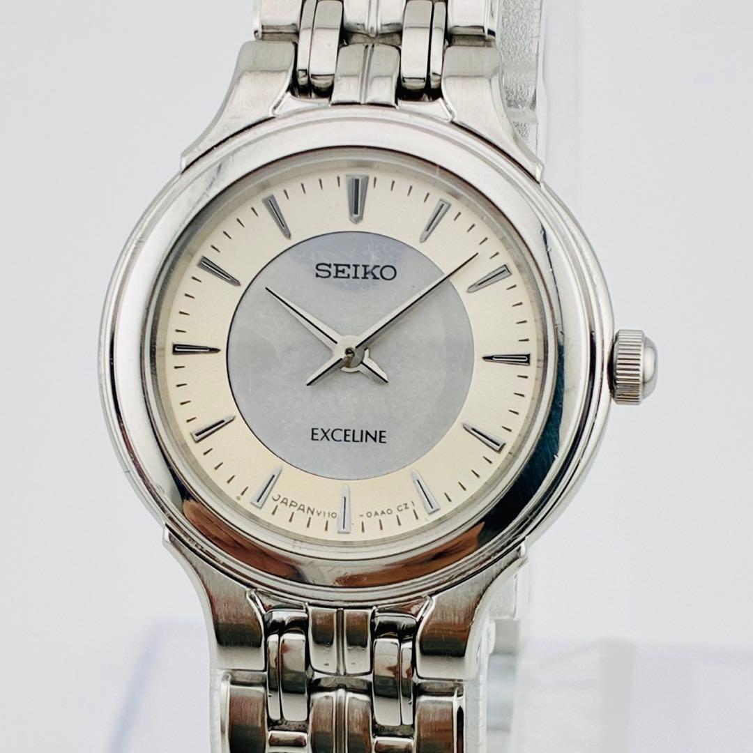 SEIKO　EXCELINE　腕時計　SOLAR　シェル　 エクセリーヌ