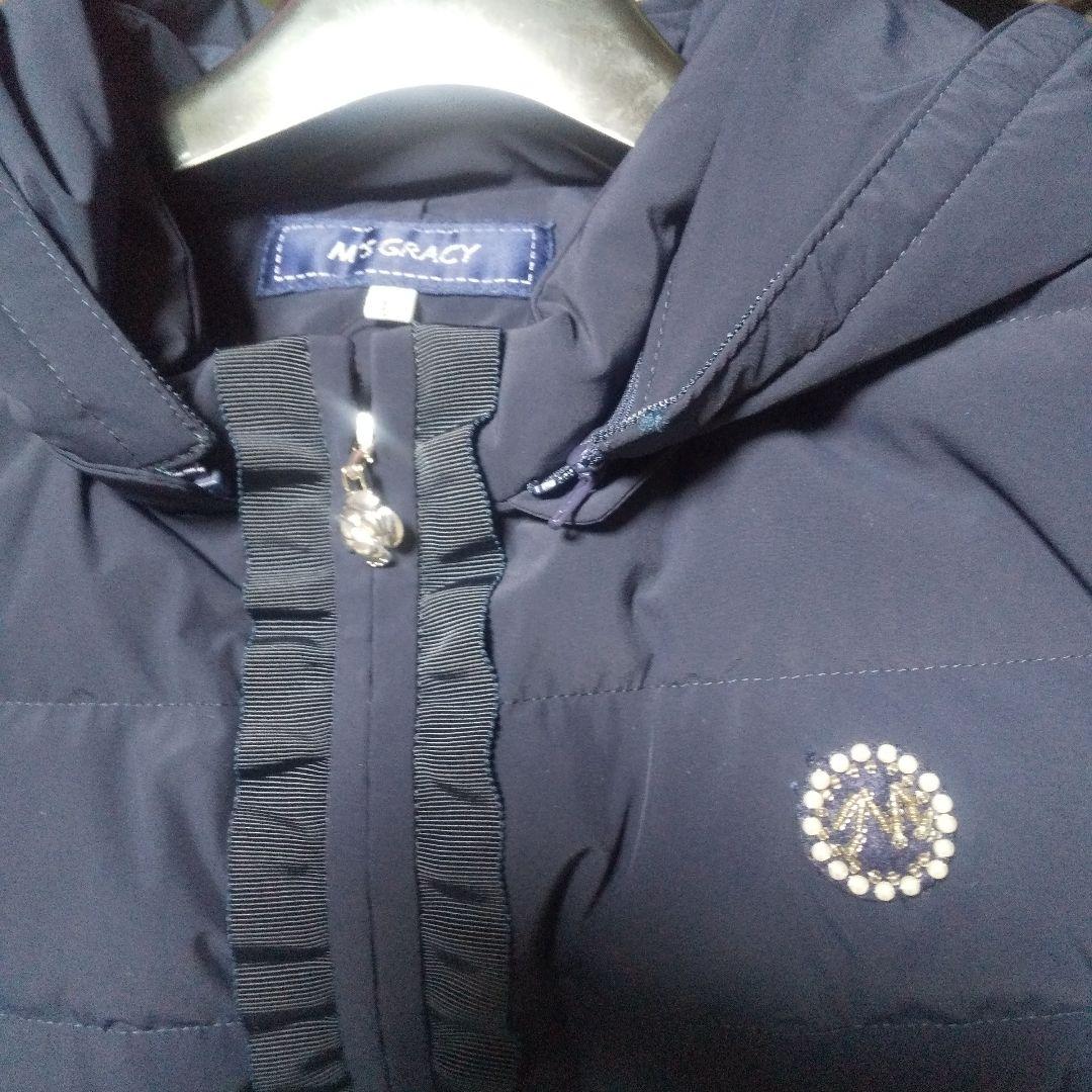 エムズグレイシー 可愛いフリルつきダウンベスト フードつき