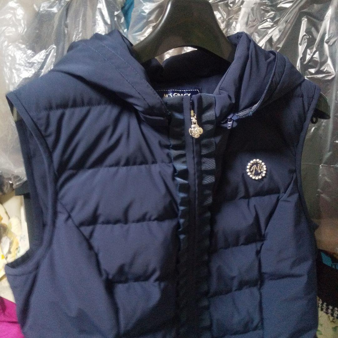 エムズグレイシー 可愛いフリルつきダウンベスト フードつき