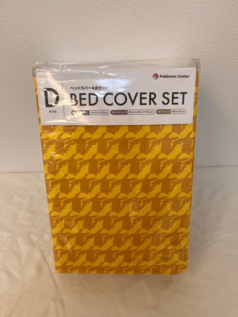ポケットモンスター　ベッドカバー4点セット ピカチュウ　ポケモンセンター　新品