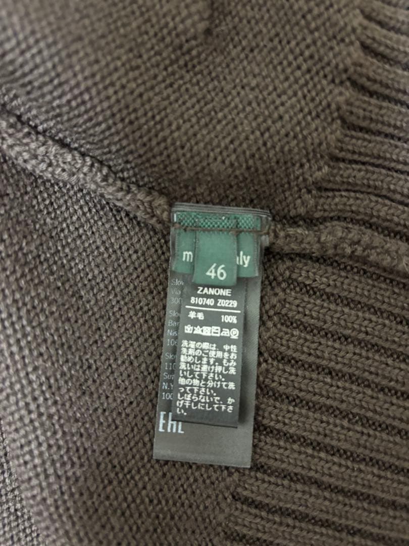 ZANONE　CHIOTO　ザノーネ　キョート ダークブラウン 46
