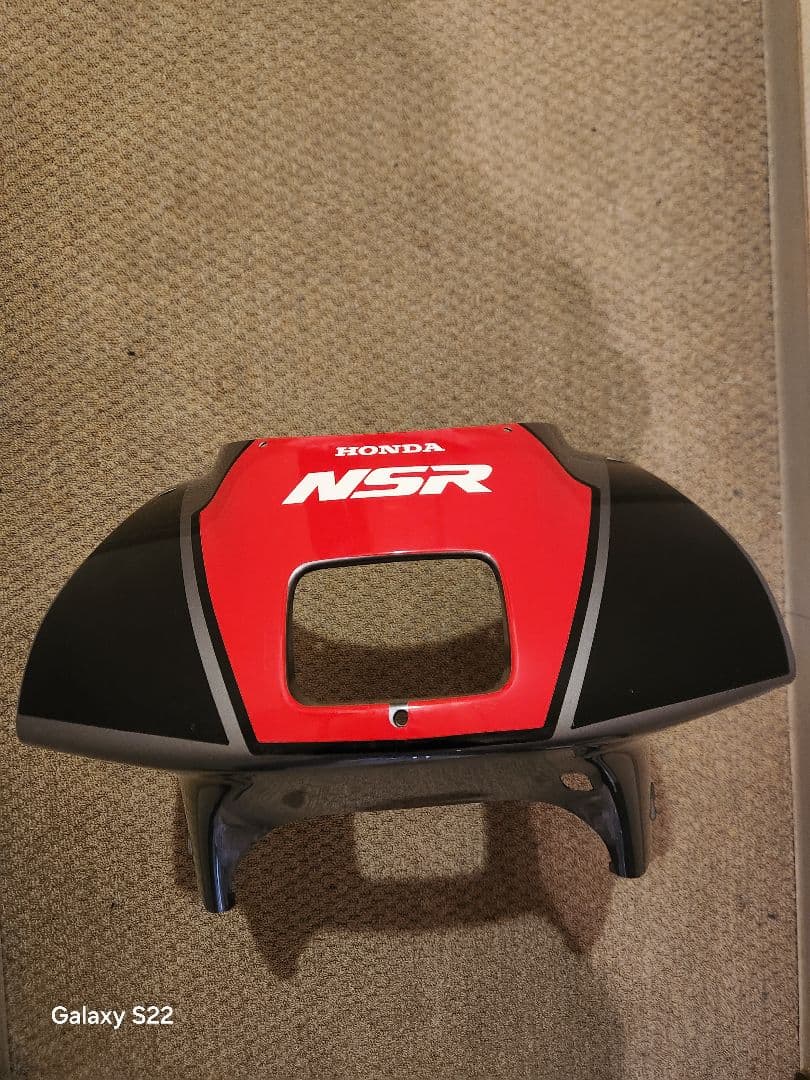 NSR　フロントカウル